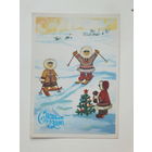 Зеленина с новым годом 1985  10х15 см