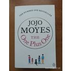 JOJO MOYES. THE ONE LUS ONE. THE NUMBER ONE BESTSELLER.(а)