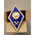 Знак ромб о высшем образовании.