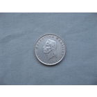 2 марки 1934 год  175 лет со дня рождения Фридриха Шиллера от 1 рубля без МЦ