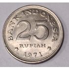 Индонезия. 25 рупий 1971 года.