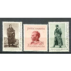 Югославия - 1952г. - Маршал Иосип Броз Тито, президент Югославии - полная серия, MNH, MLH, одна марка с пятнышком на лицевой стороне [Mi 693-695] - 3 марки