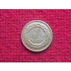 Польша 1 злотый 1992 г.