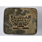 Пряга ученическая