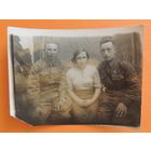 Фото "На побывке", 1942 г.