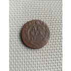 Деньга 1750 года с рубля!