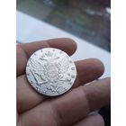 1 рубль 1763 СПб Екатерина 2,супер сохран