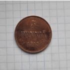 5 пенни 1915 AU красивая ажурная патина