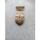 Значок Бел-Музей ВОВ 1941-1945