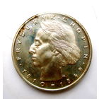 Польша. 50 зл. 1972г. Фредерик ШОПЕН. PROOF. Патина.