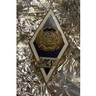 Прибалтийское учебное заведение 1950х годов