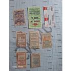 Талоны иностранные (за 1 шт.)