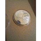 20 рублей Беларусь-Китай 15 лет