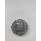 1 рубль 1883 г. КОРОНАЦИЯ
