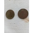 5 копеек 1924 одним лотом