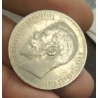 Рубль 1898** 2