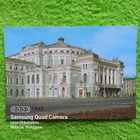 Открытка Ленинград Академический театр оперы и балета имени С. М. Кирова  Фото В. Полякова 1985 год.  (чистая) ПРОДАЮ.