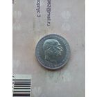 1 крона 1913 года  серебро