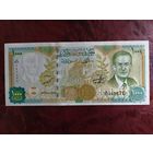 1000 фунтов Сирия 1997 г. Номер лесенкой.