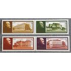 1988 118 лет со дня рождения В.И. Ленина СССР