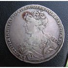 1 рубль 1726 Екатерина I Портрет влево