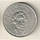 Португалия 100 эскудо 1982 Международный год инвалидов