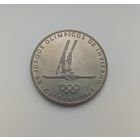 ПАНАМА  1 бальбоа 1988 г.