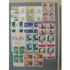 Продажа коллекции с 1 рубля! Почтовые марки СССР в квартблоках.