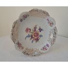 Блюдо фарфор слоновая кость позолота Oscar Schaller Bavaria 50-е годы