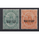 1916-18 Сент-Китс и Невис* Военный сбор комплект 2 серии 2 марки SG#22a-23