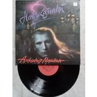 Александр Малинин. Неприкаянный. LP 1990 г