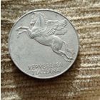 Werty71 Италия 10 лир 1950 Пегас Конь оливки