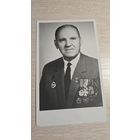 Фотография Фото Старые