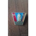 Значок ГДР ,, Советские памятники Берлин,,