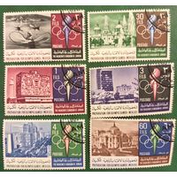 Иордания. Олимпиада Мехико. Полная серия