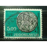 Югославия, 1966. Монета императора Стефана Душана, около 1350 г.