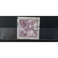 РАСПРОДАЖА АВСТРИЯ 1976г. Полная серия. Гаш.