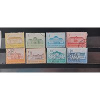 РАСПРОДАЖА ВЕНГРИЯ 1986г. Гаш.