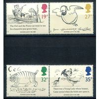 Великобритания - 1988г. - иллюстрации художника и поэта Эдварда Лира - 4 марки - полная серия, MNH [Mi 1170-1173]. #3-GB-Z-1-17