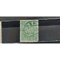 РАСПРОДАЖА ПОЛЬША 1928г. Гаш.