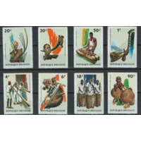 Музыкальные инструменты. Руанда. 1973 MNH