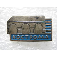 Кострома, тяж. металл.