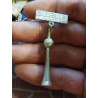 Берлин,крупный