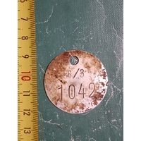 Лот по Вермахту