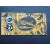 Буклеты к монетам. Птица года" 2012 г.