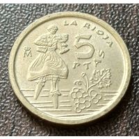 Испания 5 песет, 1996    ( 1-5-8 )