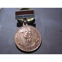 Знак БССР спортивный тяжелый с рубля!