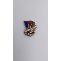 Знак 4 спартакиада Спартак 1958 год, состояние