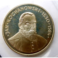 Польша 100 зл. Ян Кочановский. 1980г. 10000шт.Редкая PROOF. Патина.