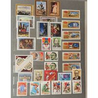 Марки СССР распродажа без МЦ. Смотрите все мои лоты.